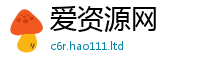 2025新澳门免费传真随7777788888管家婆王中王佛祖天书